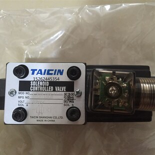 4CB 苏州天凌台湾TAICIN泰炘TS 4CA 4CP G0Y2 G02