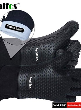 1 Piece Long Silicone tKitchen Gloves-BBQ Grill Gloves Heat