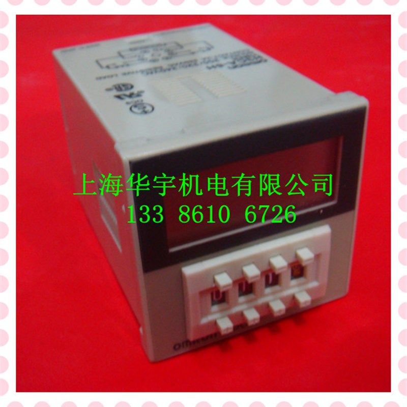 数显时间继电器H3CA-8H     F DC24V     220V