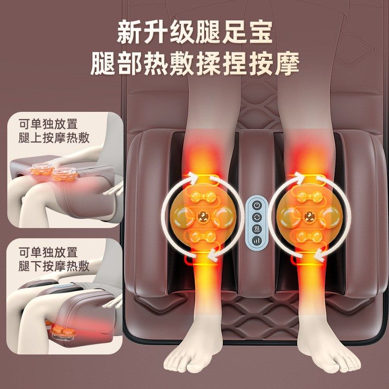 按摩床垫全身多功能家用颈椎D背腰部电动加热按摩器材仪枕,个人护理/保健/按摩器材,按摩靠垫/坐垫,淘宝优惠券,粉丝福利购,淘宝优惠卷