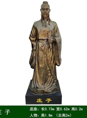 李白王阳明古代诗人名人玻璃钢铸铜站像景区校Q园历史文化定制摆