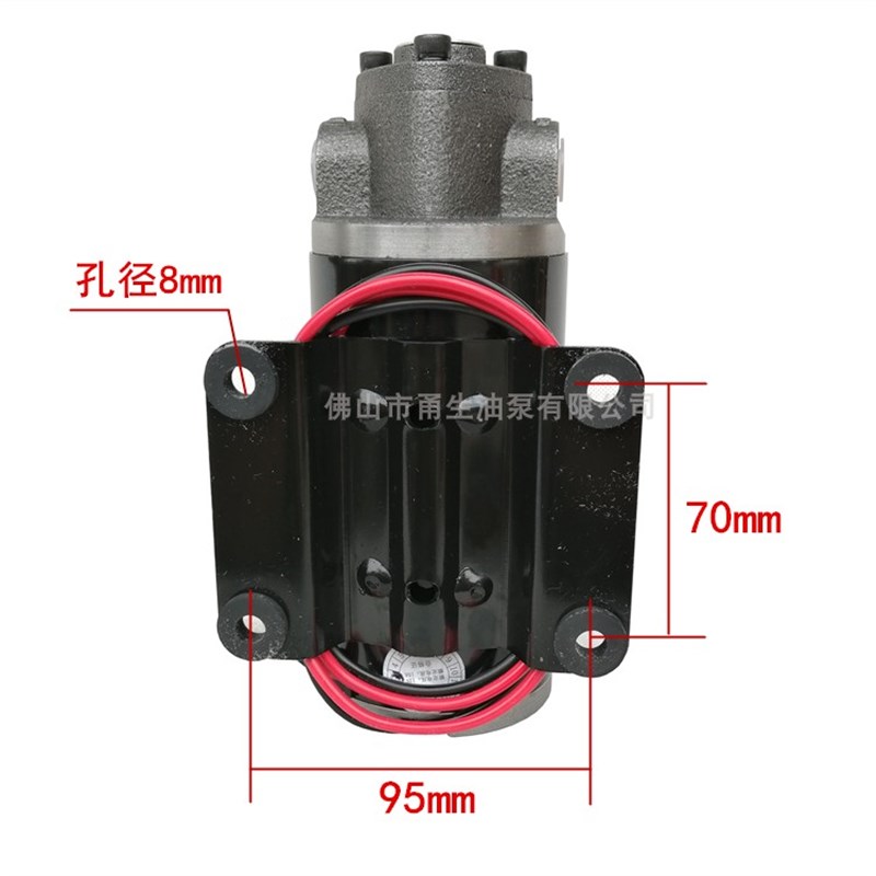 新款三角摆线泵ROP-12A WwSP12V一轴式油泵电机 抽油泵 小型润包
