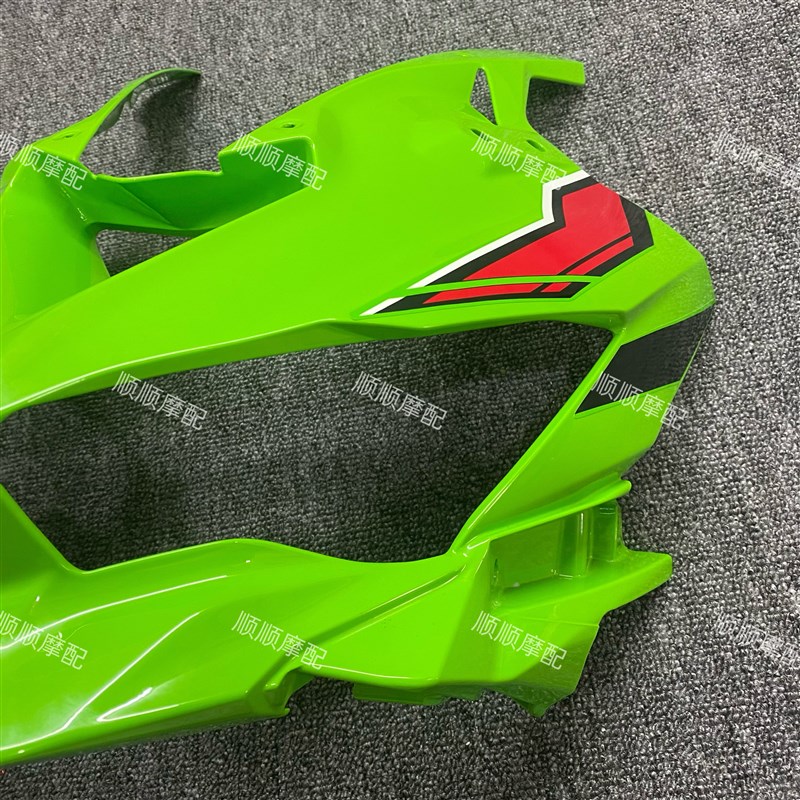 川崎忍者zx4r zx4rr头x罩 大灯外壳 前导流罩 ktr版画 拆车