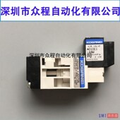 5322 电磁阀 安必昂 TOPAZ 693 11367y