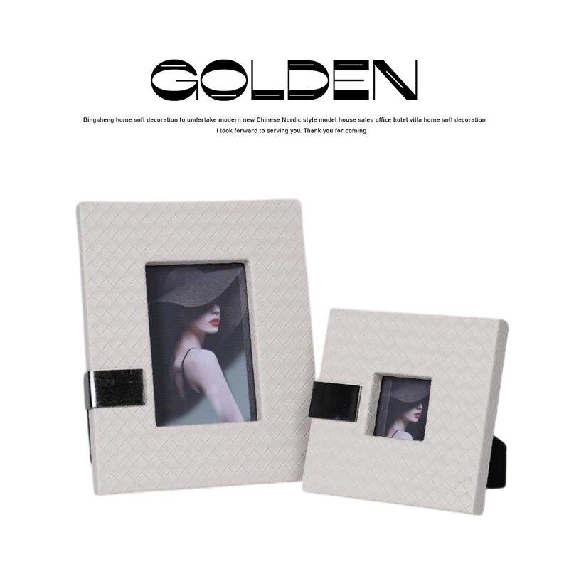 皮革相框大小套装样n板间客厅办公桌编织皮质相框摆件简约现代摆,家居饰品,装饰摆件,淘宝优惠券,粉丝福利购,淘宝优惠卷