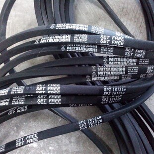 SPZ4000LW三角带SPZ42y50LW皮带SPZ4500LW空调机皮带