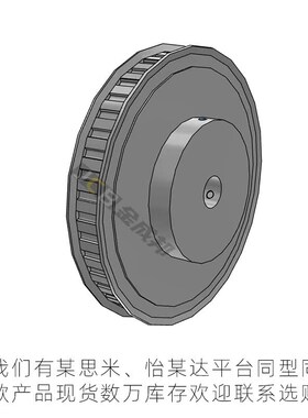 L型同步轮44齿传h动皮带轮米某米44L050-B-P16怡达L050-44-B-P-d1