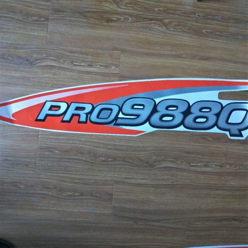 久保田收割机配件988全车t标贴988粮仓标贴贴纸758/688改装标贴