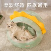 宠物猫窝四季 通用猫窝冬天保暖多猫家庭I猫窝封闭式 安全感猫窝睡