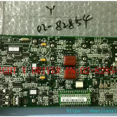 02-82854  02-82852 02-82853 02-8F2855 02-82736 08890-1040