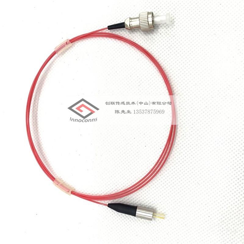 635nm激光器激m光二极管光纤激光器光纤激光耦合同轴尾纤5mw