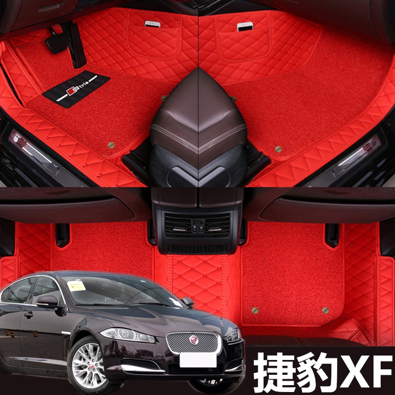 捷豹XF脚垫大全包围专用地毯式改装08 09 10 11 12 R13 14 2015款
