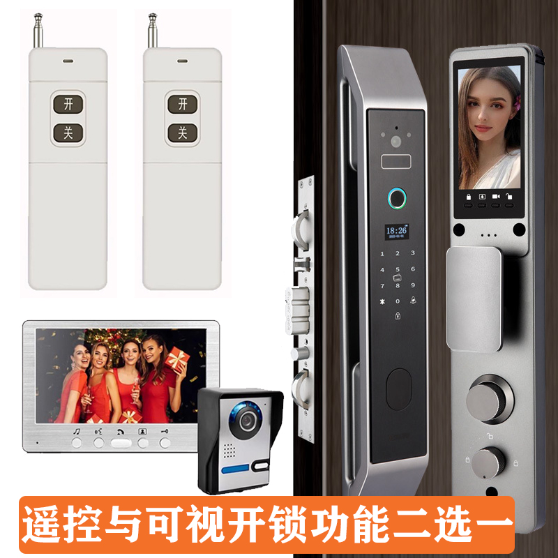 遥控锁家用智能门锁自动上锁半自动智能K锁可视大屏不锈钢门指纹