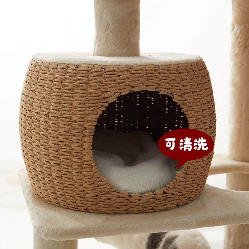 极速l季编藤席猫爬别架r猫窝大型不占地猫树一体日系宠物墅跳夏台,宠物/宠物食品及用品,猫爬架,淘宝优惠券,粉丝福利购,淘宝优惠卷