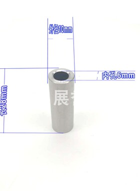 慢走丝剪线刀柱6X10X28圆柱型牺牲电极0205880S剪丝器适用沙迪克