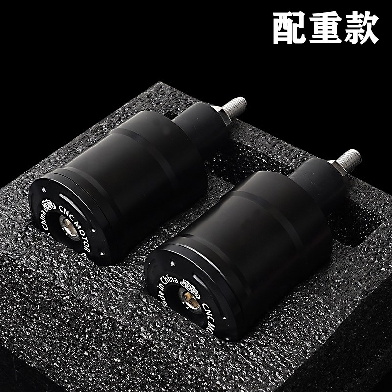 适用春风摩托车675SR-R 675NK F改装不锈钢手把堵配重平衡端子配