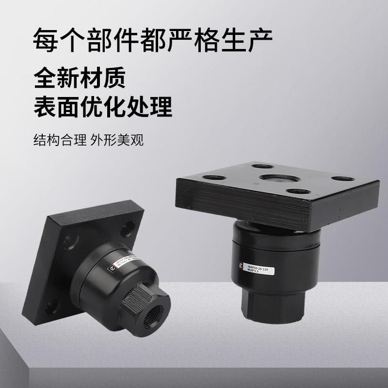 睿驱重载型法兰浮动接头SMC型JAHFy系列M16M20M24M30M39M42M48,标准件/零部件/工业耗材,气动接头,淘宝优惠券,粉丝福利购,淘宝优惠卷