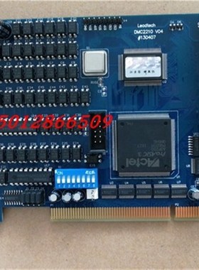 雷赛DMC2f210 V04 2轴运动控制卡 V1110 #130407 质保