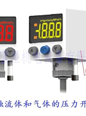 台湾经登KcITA压力开关KP50H-010-F1耐腐蚀 KP50C KP50V KP50P