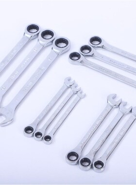 绿色快速棘轮扳手6件套汽修船舶F机械维修工具扳手两用扳手