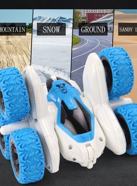 RC Car 2.4G 4CH Stunt Drift DeAformation Buggy Car Rock Craw