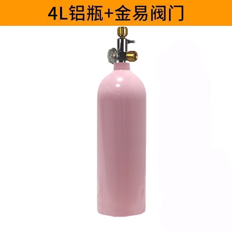新款2升4l10L40Lq工业用氧气瓶二氧化碳乙炔氮气氦气罐割钢瓶包邮
