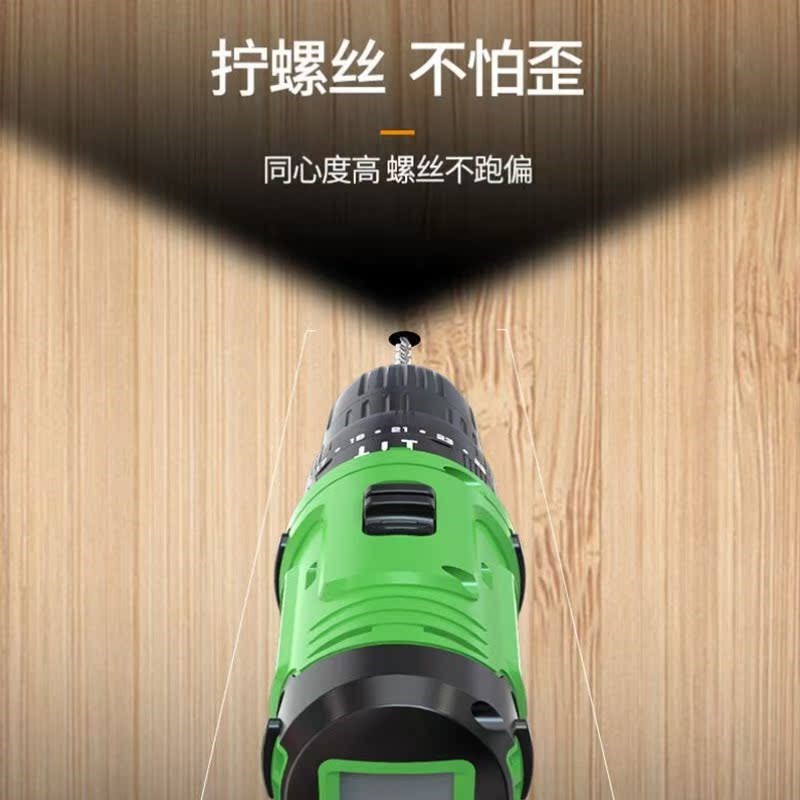 工具箱家用套装电动工具包大B全电钻组合电工家电维修家庭