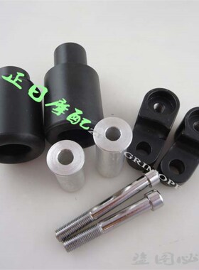 CBR600RR F5 r07-08年 PK胶 专用防摔胶 发动机保护胶