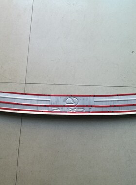 适用于丰田凌放harrmier雷克萨斯Lexus RX330 330后护板不锈钢饰