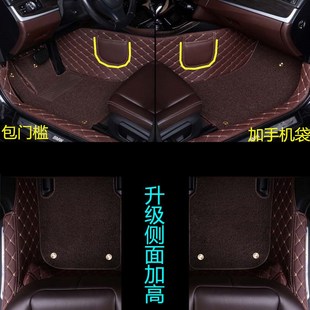 宝骏Valli伊犁牧场莫干山谷全M包围专用汽车脚垫大理天 2021款