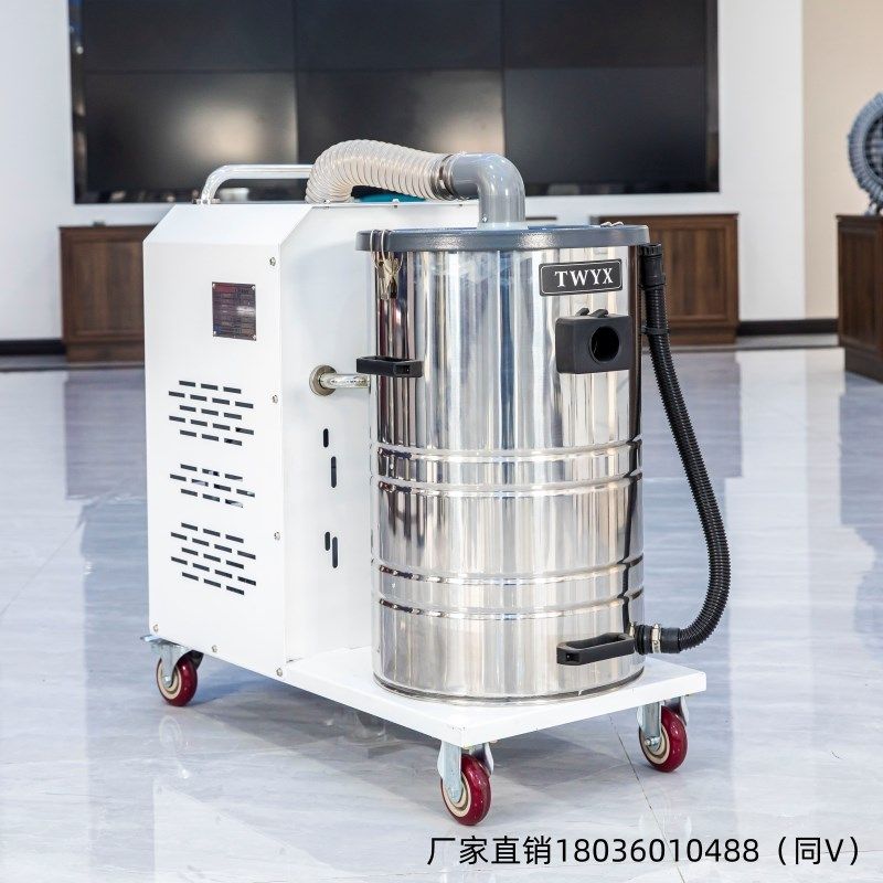 新款TWYX全风DL2200-80v工业吸尘器DL3000-80铁屑高压吸尘机DL现,五金/工具,工业吸尘器/除尘器,淘宝优惠券,粉丝福利购,淘宝优惠卷