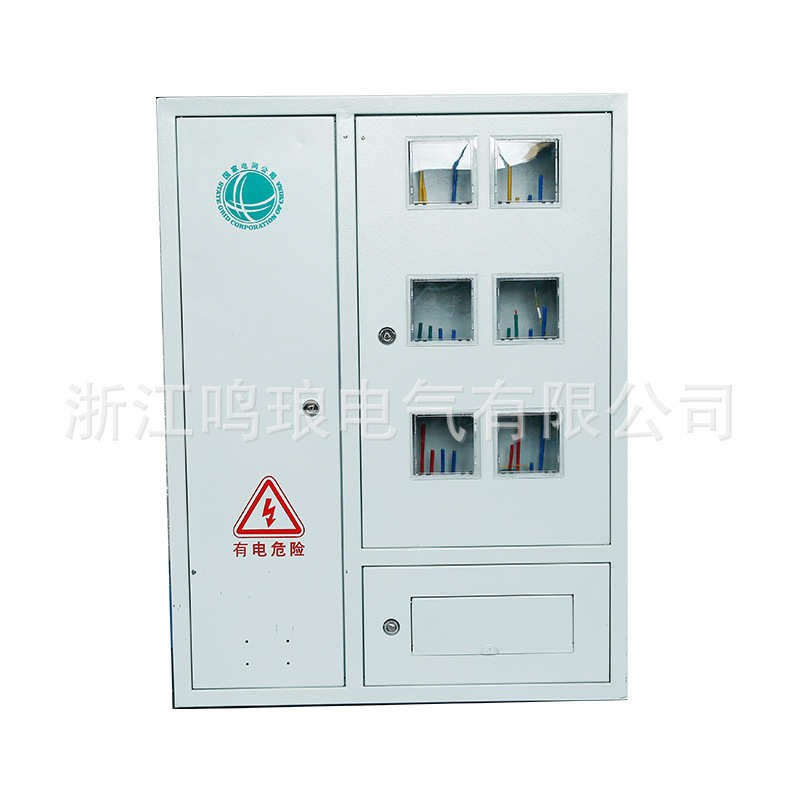 供应国网铁喷塑单相三相六x表户外室内壁挂式防雨插卡电表箱