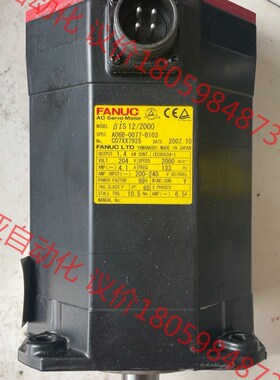 FANUC电机A06B-0077-B1L03BiS12/200