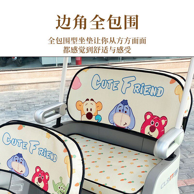 【雅迪CL9】专用座套大电动A三轮车坐垫套四季通用卡通加厚座套