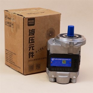 左旋D 10齿 适用合力 长源齿轮油泵CBHZ AL12L 3.5T F32