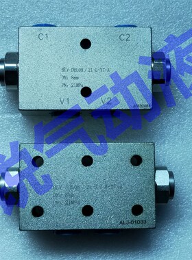 双向溢流阀 VAU-Gl1/4 管式溢流阀 液压溢流阀 VAU-G3/8 VAU-G1/2