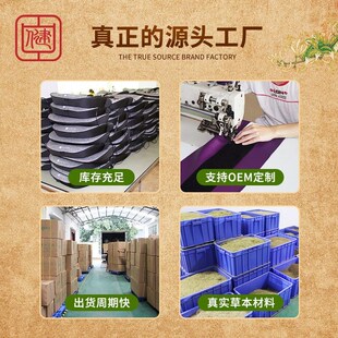 中健震动c热敷暖宫腰带加热腰部加工振动按摩热敷包塑形甩脂机腰