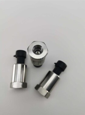 调制冷压力传感h器电子膨胀阀高低压传感器0-45bar/4-20ma可适用