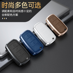 unik cs55 cs85 xt锁匙 35plus 适用于长安cs75h钥匙套逸动dt