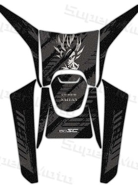 适用24款春风150SC贴纸加厚磨砂油箱贴车身防刮保W护贴膜改装配件