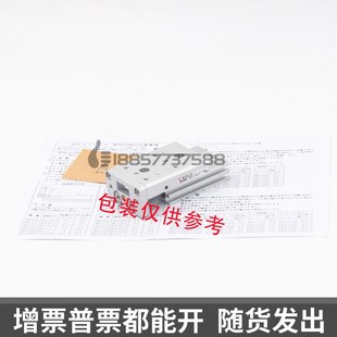 MXS25 SMC型MXS25L 1K00 150 B滑台气 125