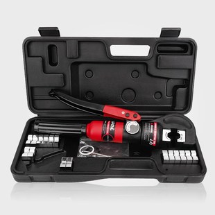 lug Hydraulic Hydraulipc ool Plier Crimping Cable