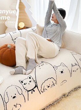 蔓越家 猫狗小分队 ints风可爱卡通半边绒沙发巾万能全盖沙发套罩