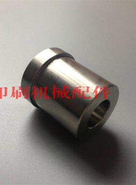 海德堡印刷机配件SM,CD102 不锈钢水辊计量辊L轴头 71.030.278