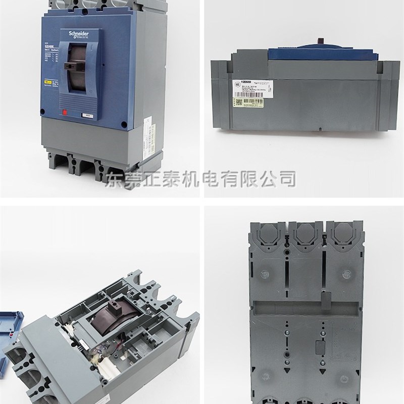 Schneider/施耐德 塑壳断路器 EZD400E EZD4M00E3400K 空气开关 3