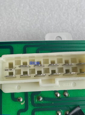 福田五星柴油三轮车驭翔ABwC版组合仪表里程表农用车原厂配件大全