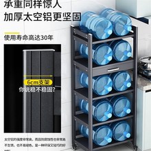 大全储物微波炉烤箱家用厨房置物B架落地多层用品铝太电器空收纳