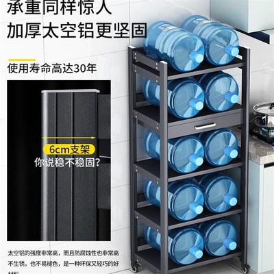 大全储物微波炉烤箱家用厨房置物B架落地多层用品铝太电器空收纳