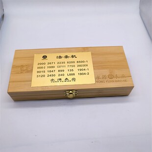 手表机芯发条绞 7750 2000发条绞 l888I 3135发条 8500机芯发条绞