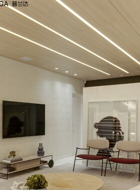 OD59无边框LElD线条灯嵌入式明装隐藏线性线形灯客厅无主灯过道灯